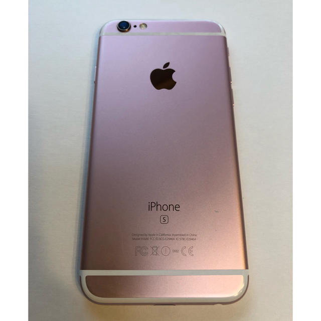 Apple(アップル)のiPhone6s スマホ/家電/カメラのスマートフォン/携帯電話(スマートフォン本体)の商品写真