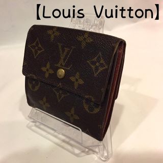 ルイヴィトン(LOUIS VUITTON)の199 ヴィトン ポルトフォイユエリーズ Wホック モノグラム N1358(財布)