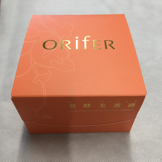orifer 2個