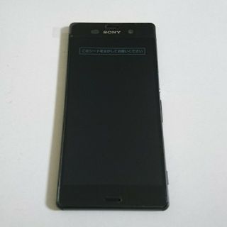 ドコモ XPERIA Z3 SO-01G ブラック 新品(スマートフォン本体)