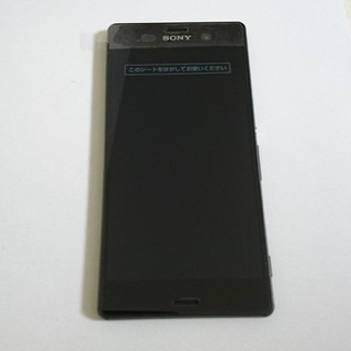 ことり様専用 ドコモ XPERIA Z3 SO-01G ブラック 新品(スマートフォン本体)