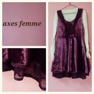 アクシーズファム(axes femme)のaxesfemmeベロア風ワンピ(ミニワンピース)