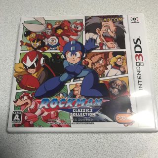 カプコン(CAPCOM)のロックマン クラシックス コレクション 3ds(携帯用ゲームソフト)