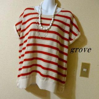 グローブ(grove)のgroveグローブ♡ラメーサマーボーダーニット(ニット/セーター)