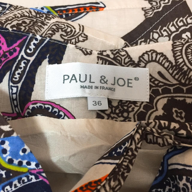 PAUL & JOE(ポールアンドジョー)の【ほぼ新品】ポールアンドジョー ワンピース レディースのワンピース(ひざ丈ワンピース)の商品写真