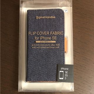 スマホケース 手帳型 iPhone5,5S,SE(iPhoneケース)