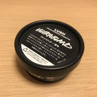 ラッシュ(LUSH)のLUSH クレンジング 俳句(クレンジング/メイク落とし)