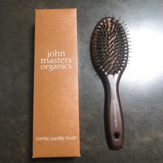 ジョンマスターオーガニック(John Masters Organics)のジョンマスター コンボパドルブラシ(ヘアブラシ/クシ)