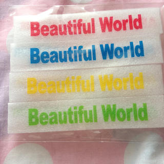 嵐Beautiful World(アイドルグッズ)