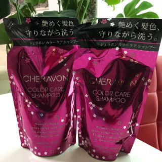 エイボン(AVON)のお値下げ処分 シェラボン カラーケアシャンプー(シャンプー)