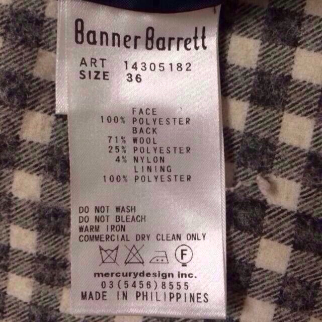 Banner Barrett(バナーバレット)のバナーバレット♡スカート レディースのスカート(ミニスカート)の商品写真