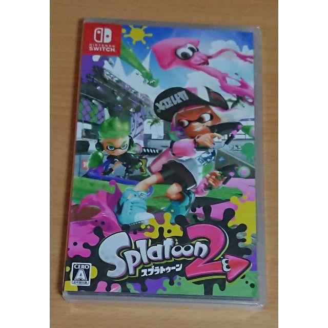 【新品未開封】Splatoon 2 (スプラトゥーン2) Switch　送料込み