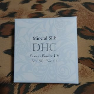 ディーエイチシー(DHC)のDHC ミネラルシルクエッセンスパウダーUV(その他)