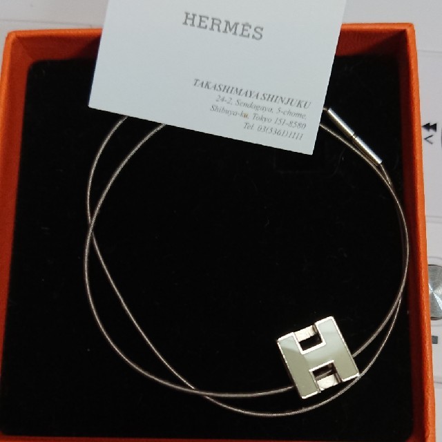 Hermes(エルメス)のエルメスペンダントシルバー最終お値下げ レディースのアクセサリー(ネックレス)の商品写真