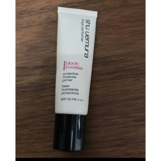 シュウウエムラ(shu uemura)のシュウウエムラ  ブースター下地(化粧下地)