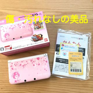 ニンテンドー3DS(ニンテンドー3DS)のニンテンドー 3DS LL(携帯用ゲーム機本体)