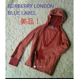 バーバリーブルーレーベル(BURBERRY BLUE LABEL)の美品！バーバリーブルーレーベル☆可愛いパーカー(ニット/セーター)