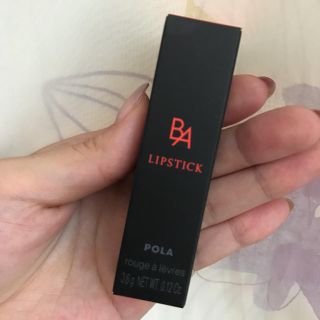 ポーラ(POLA)のPOLA ポーラ B.Aカラーズ 大人気 オレンジ 新品(口紅)