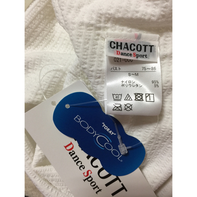 CHACOTT(チャコット)の専用ページ スポーツ/アウトドアのスポーツ/アウトドア その他(ダンス/バレエ)の商品写真