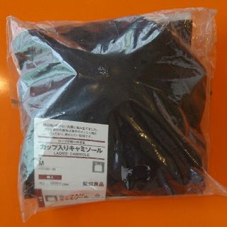 ムジルシリョウヒン(MUJI (無印良品))のARmama様専用 購入出来ません(キャミソール)