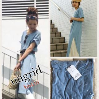 アングリッド(Ungrid)の❤︎R様専用❤︎(ロングワンピース/マキシワンピース)