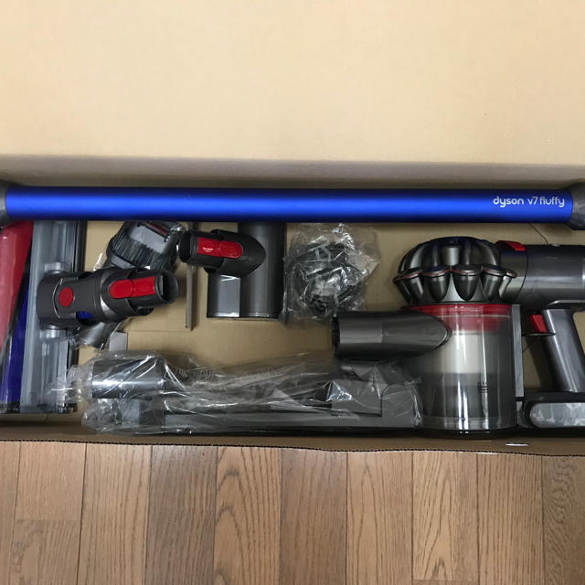 dyson V7 fulffy