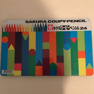 サクラ(SACRA)のサクラ クーピーペンシル24(クレヨン/パステル)