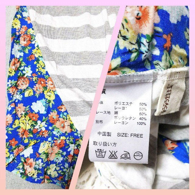 titicaca(チチカカ)の週末限定最終値下げ♡チチカカ✾…エスニックトップス レディースのトップス(Tシャツ(半袖/袖なし))の商品写真