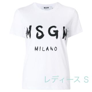 エムエスジイエム(MSGM)の数量限定価格‼️定番！ MSGM ロゴプリントTシャツ(Tシャツ(半袖/袖なし))