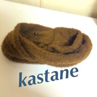 カスタネ(Kastane)のニット素材ヘアバンド(ヘアバンド)