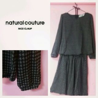 ナチュラルクチュール(natural couture)の千鳥柄 セットアップ上下セット(カットソー(長袖/七分))