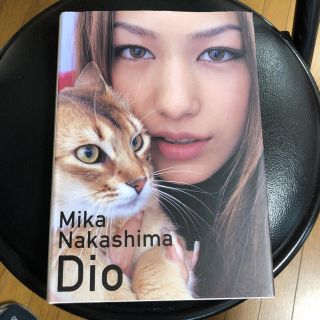 中島美嘉 写真集(ミュージシャン)