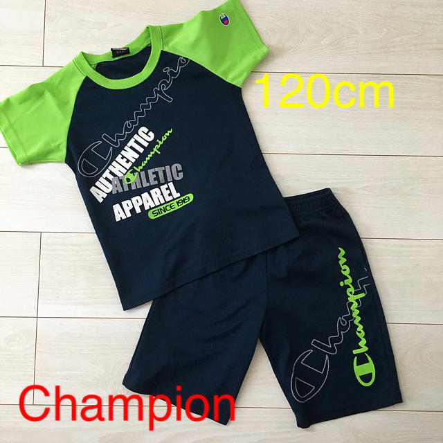 Champion(チャンピオン)のChampion ジャージ キッズ/ベビー/マタニティのキッズ服男の子用(90cm~)(その他)の商品写真