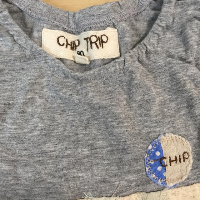 CHIP TRIP(チップトリップ)のチップトリップ カットソー 80 キッズ/ベビー/マタニティのベビー服(~85cm)(シャツ/カットソー)の商品写真