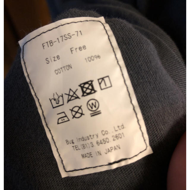 UNITED ARROWS(ユナイテッドアローズ)のUNITED ARROWS Tシャツ アローズ レディースのトップス(Tシャツ(半袖/袖なし))の商品写真