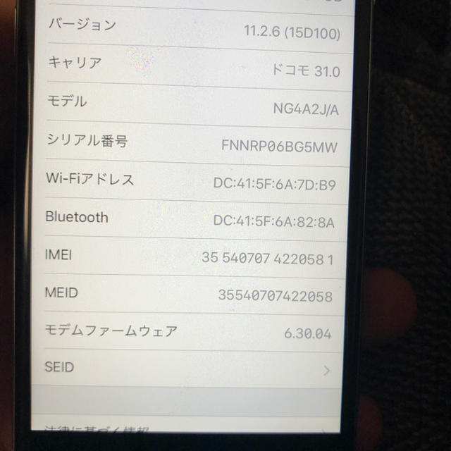 Apple 128Gの通販 by kozou3121's shop｜アップルならラクマ - iPhone6 超激安好評