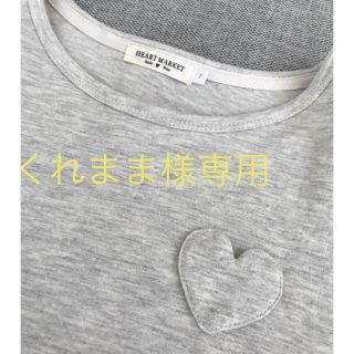 ハートマーケット(Heart Market)のハートマーケット&キッズ  トップス ロング丈 リボン(Tシャツ/カットソー)