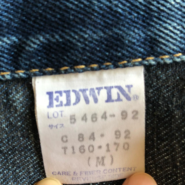 EDWIN(エドウィン)のEDWINジージャン レディースのジャケット/アウター(Gジャン/デニムジャケット)の商品写真