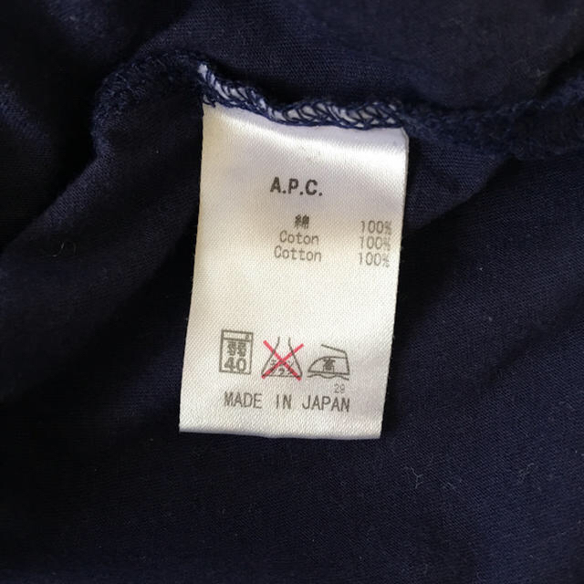 A.P.C(アーペーセー)のA.P.C. T-shirt レディースのトップス(Tシャツ(半袖/袖なし))の商品写真