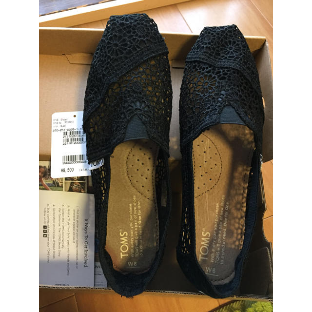 TOMS(トムズ)のAさん専用❣️TOMS❁﻿スリッポン レディースの靴/シューズ(スリッポン/モカシン)の商品写真