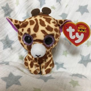 マクドナルド(マクドナルド)のハッピーセット tyキリン ツイッグス(ぬいぐるみ)