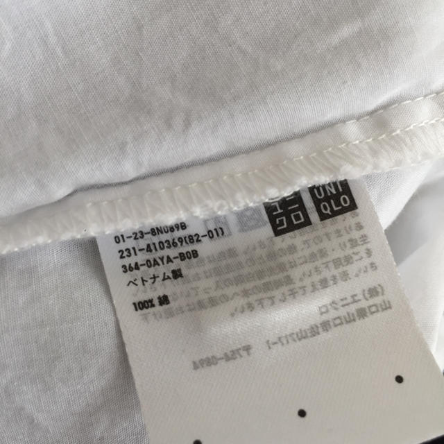 UNIQLO(ユニクロ)のエクストラファインコットンギャザーブラウス レディースのトップス(シャツ/ブラウス(半袖/袖なし))の商品写真