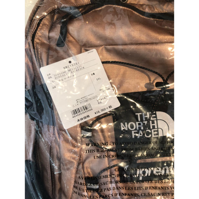 supreme the north face バックパック