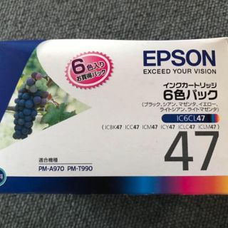 エプソン(EPSON)のrara様専用   エプソン EPSON  インク純正47  5色(オフィス用品一般)