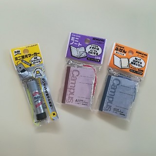 コクヨ(コクヨ)のロビーナ様専用　新品KOKUYOミニシリーズ　３点セット(テープ/マスキングテープ)