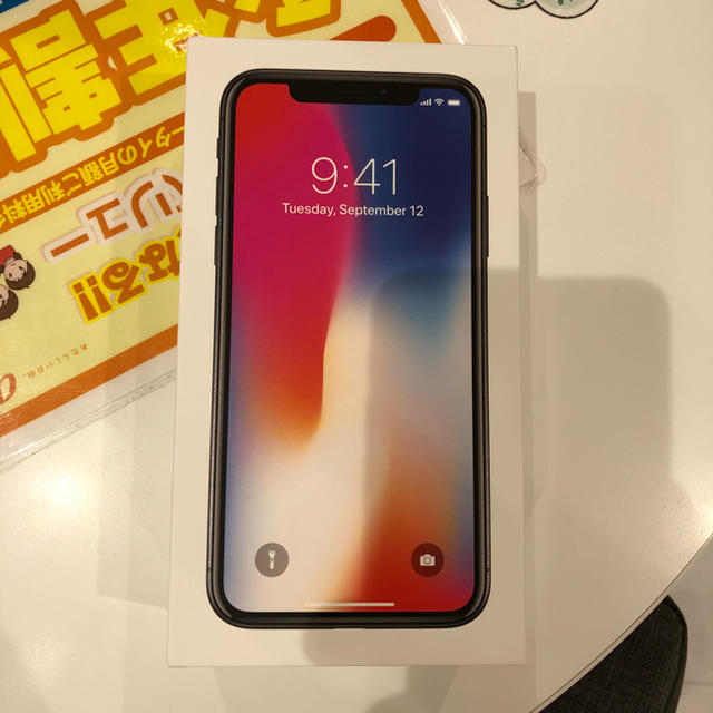 新作商品 - Apple iPhoneX スペースグレイ SIMフリー 256GB