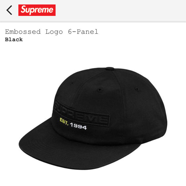 キャップSupreme 18ss Embossed cap black 新品未使用