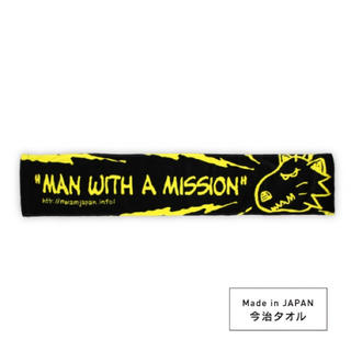 マンウィズアミッション(MAN WITH A MISSION)のマンウィズ MAN  WITH A MISSION お散歩タオル 黒 黄色(ミュージシャン)