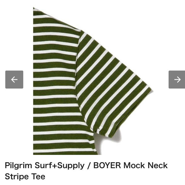 BEAMS(ビームス)の10/19まで専用  pilgrim surf+supply ボトルネックT レディースのトップス(Tシャツ(半袖/袖なし))の商品写真