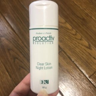 プロアクティブ(proactiv)のプロアクティブ ナイトクリーム 60ｇ(フェイスクリーム)